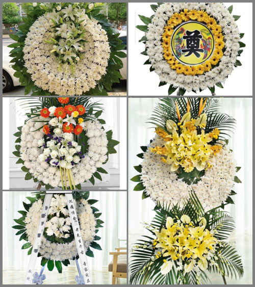 山西晋城高平市南城街道下玉井村花圈速递